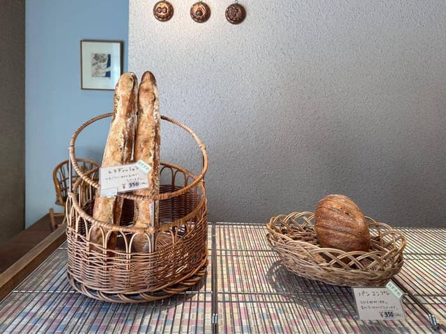 Artisan'Halles - サブ画像1