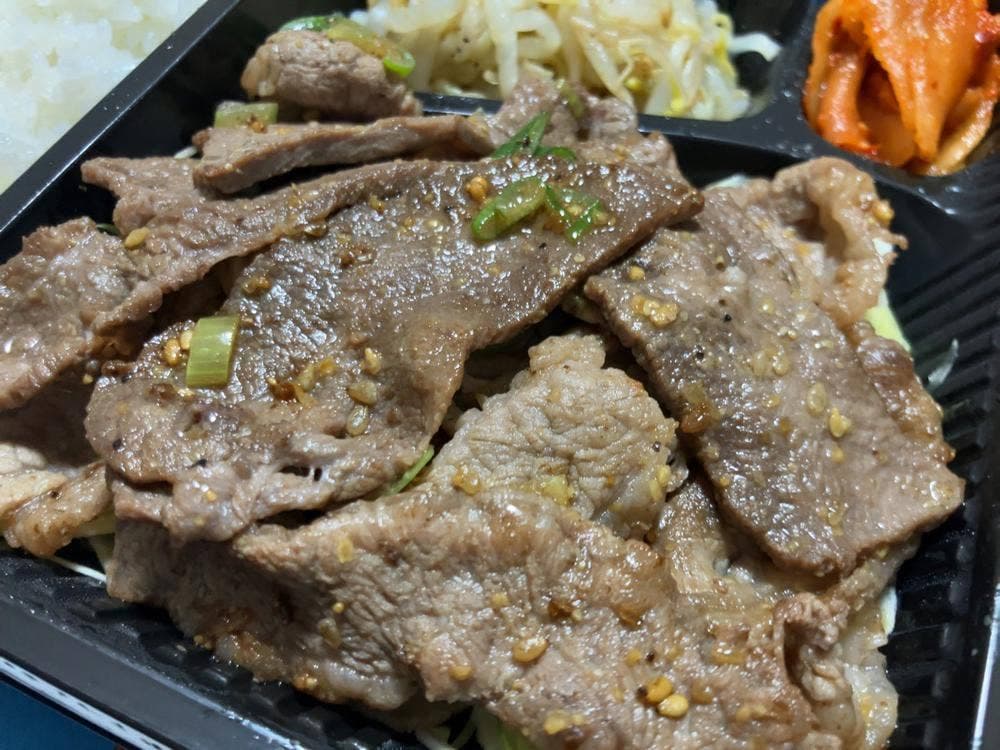 マルキン