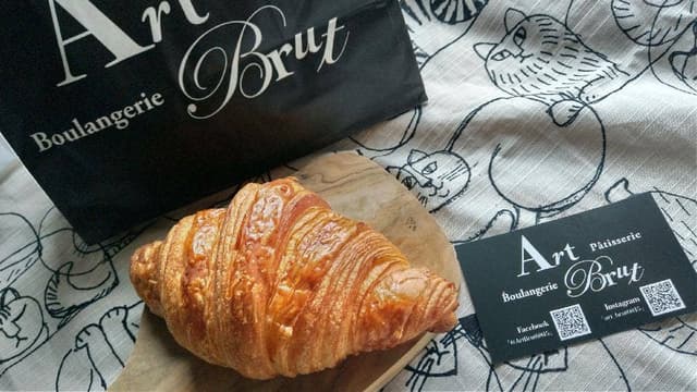 パティスリー & ブーランジェリー アールブリュット - サブ画像3