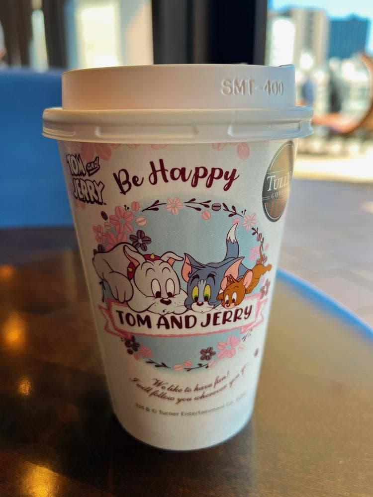 タリーズコーヒー bono相模大野店