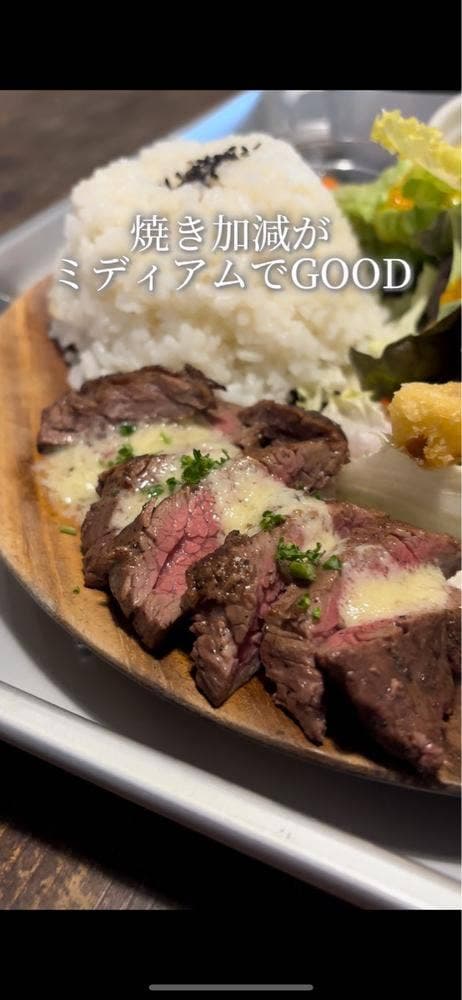 the public - サブ画像2