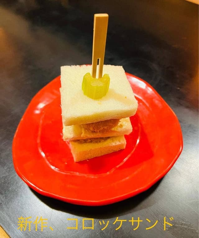 和のごはん みかづき - サブ画像1