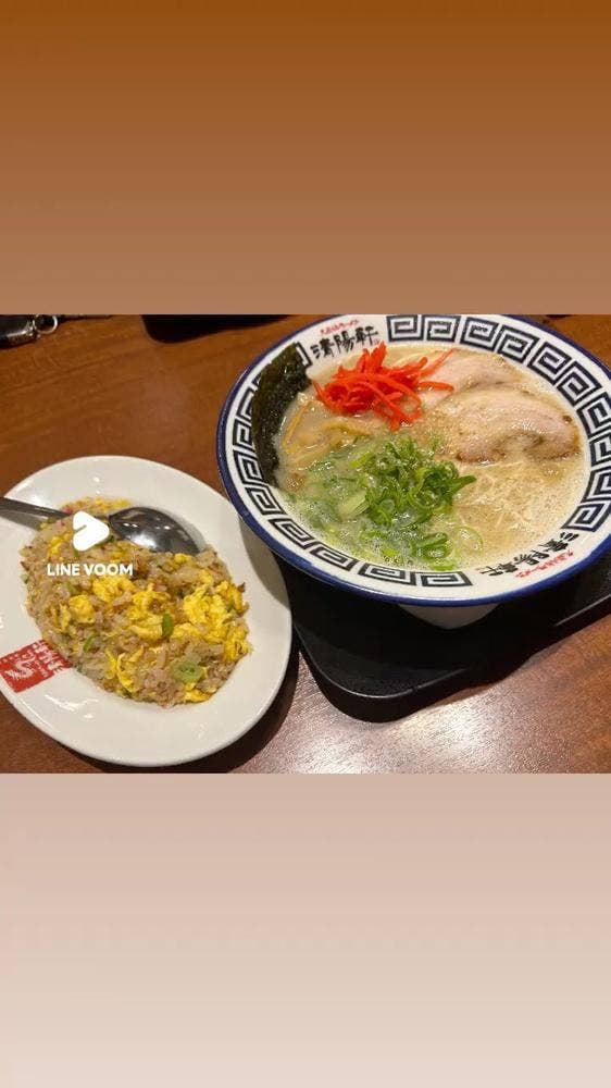 久留米ラーメン清陽軒 ゆめモール柳川店 - サブ画像1