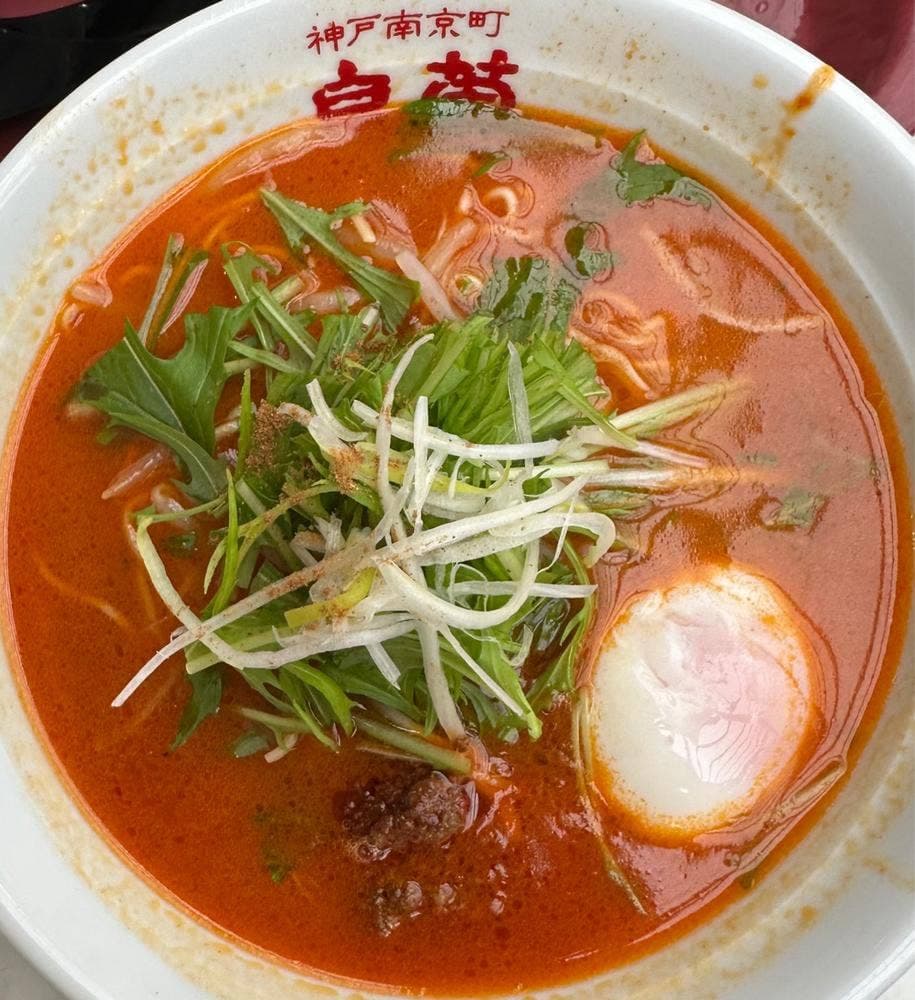 皇蘭 神戸三田プレミアム・アウトレット