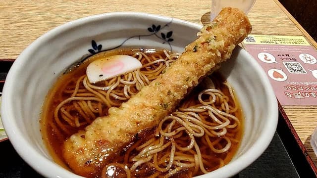 そばいち 神田店 - サブ画像1