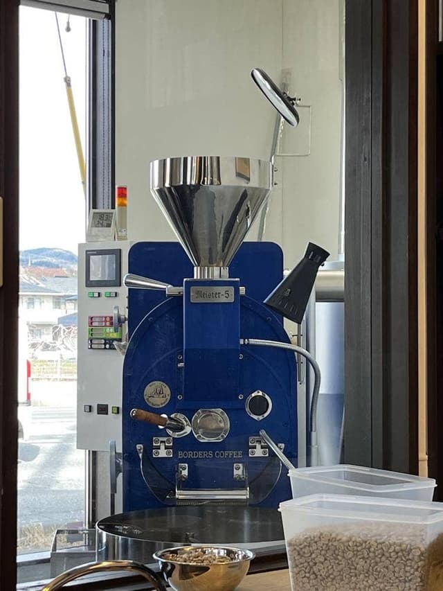 BORDERS COFFEE - サブ画像1