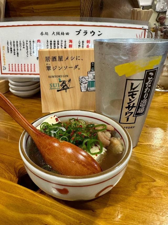 呑処大阪梅田ブラウン - サブ画像3