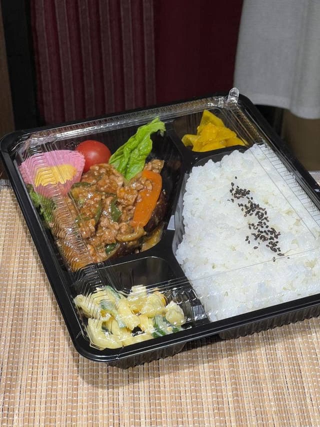 菓匠 伊勢屋春信 - サブ画像1