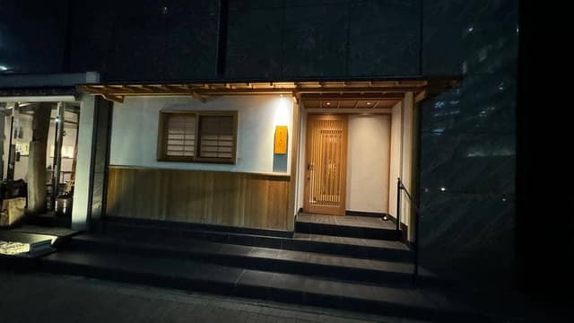 焼鳥 平野 - サブ画像1