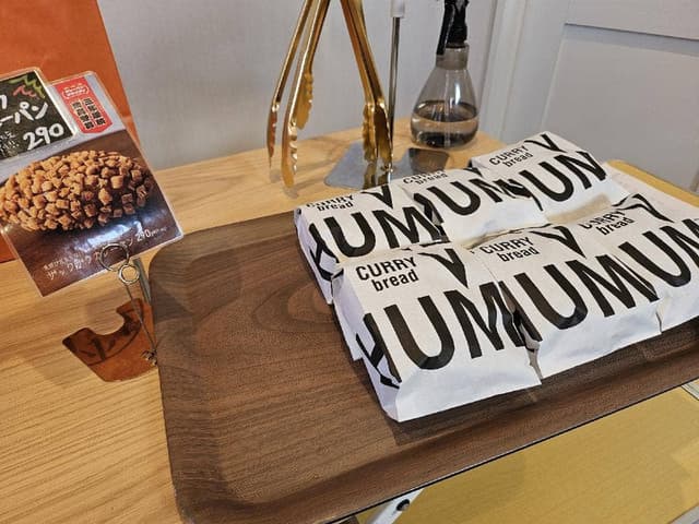 小麦の奴隷 富山黒部店 - サブ画像2