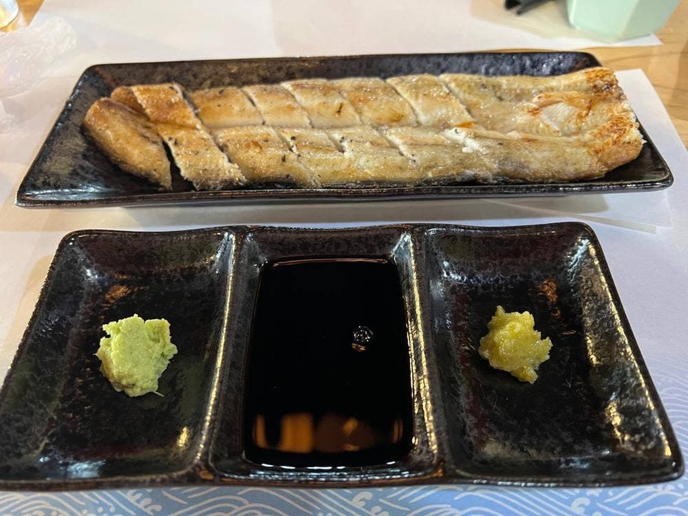 鰻のぼり よしゐ