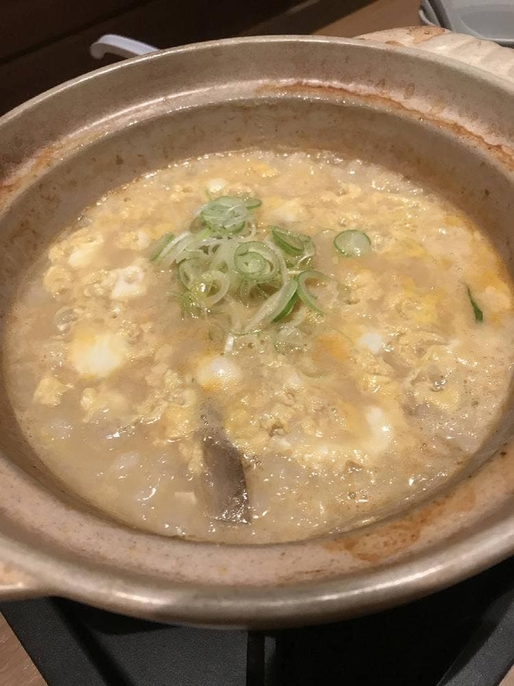 魚政