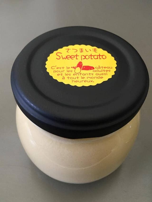 芋湯らり - サブ画像2