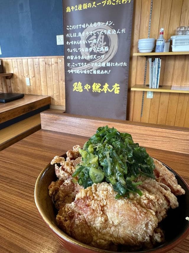 鶏や 総本店 - サブ画像1