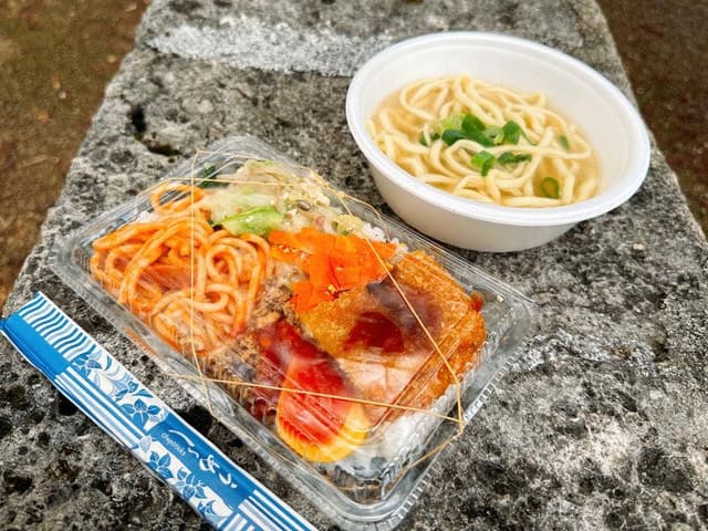 あけぼの弁当 - サブ画像1