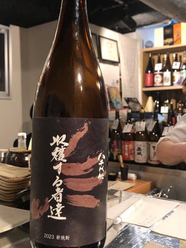 焼鳥 小原 - サブ画像2