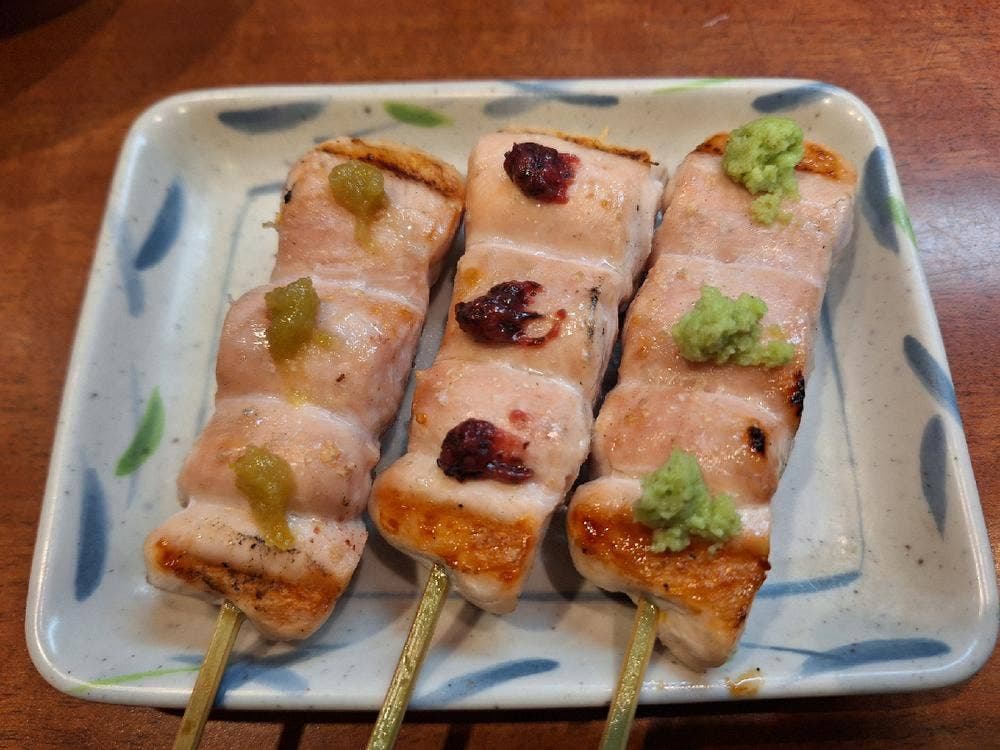 勇