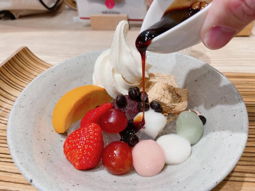 白玉屋新三郎 岩田屋本店