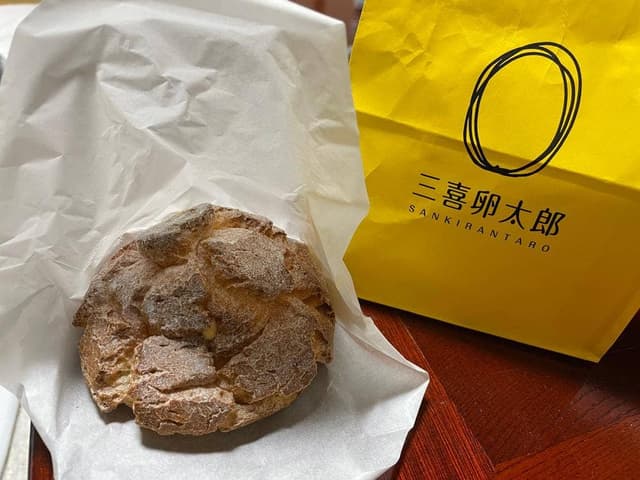 三喜卵太郎 - サブ画像1