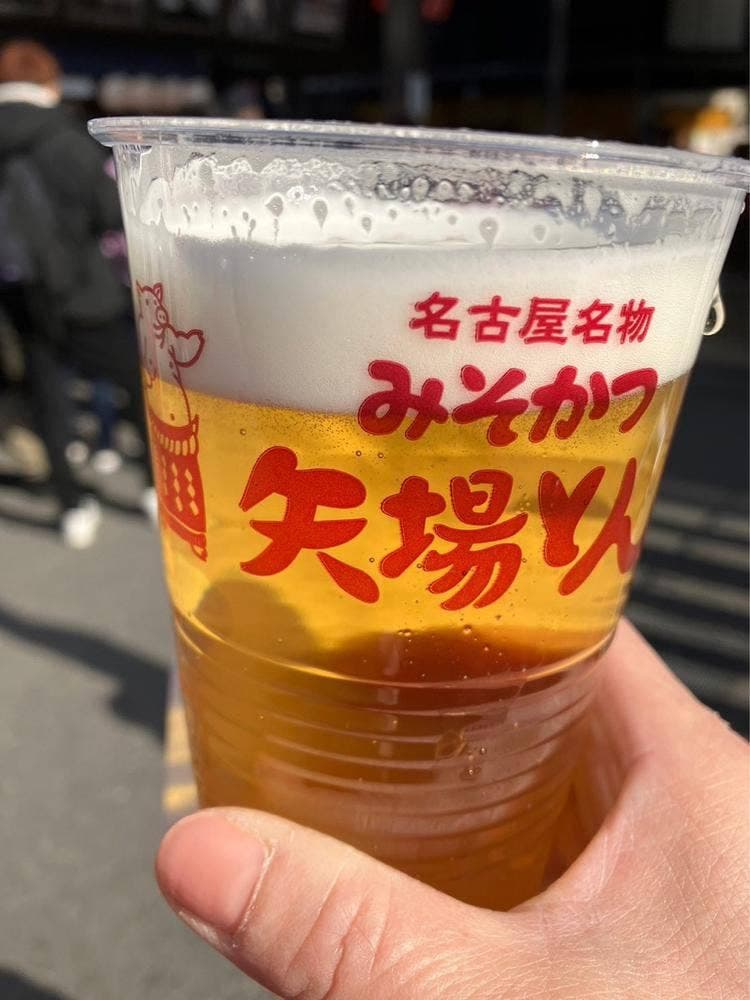 YABATON SHOP おうち de 矢場とん