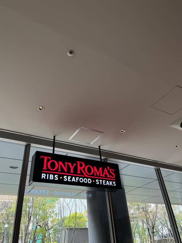 トニーローマ 三番町店 - サブ画像3