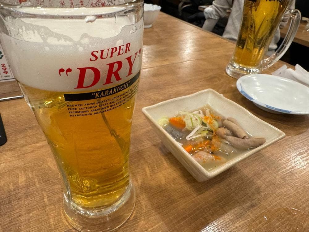 はねあげ 町田本店