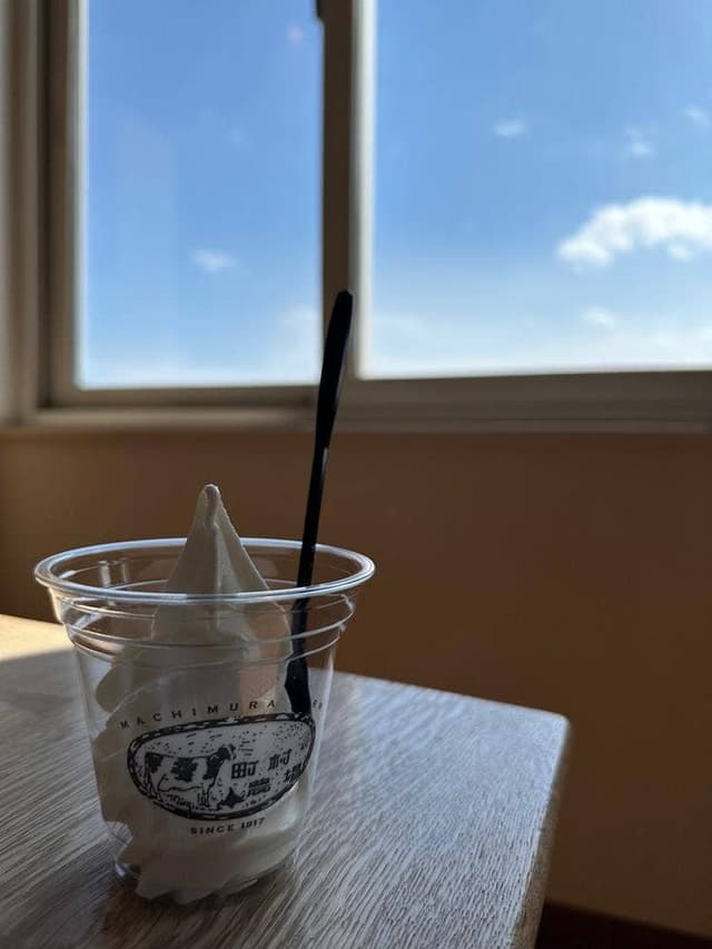 町村農場ミルクガーデン - サブ画像2