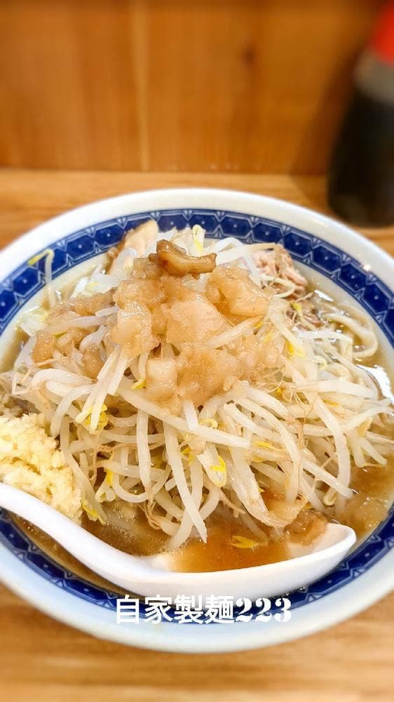 自家製麺223 - サブ画像2