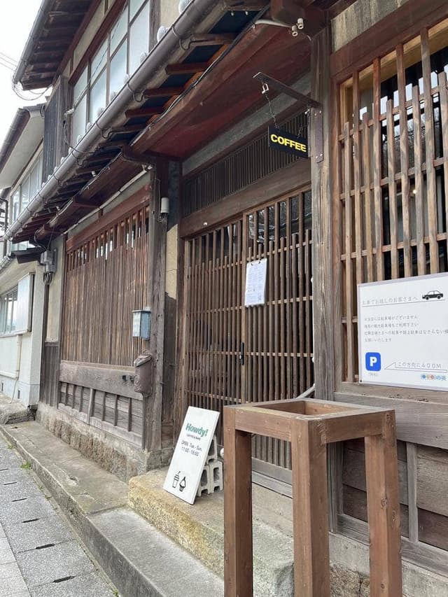 cafe しあわせなより道 - サブ画像3