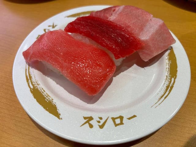 スシロー 日暮里店 - サブ画像1