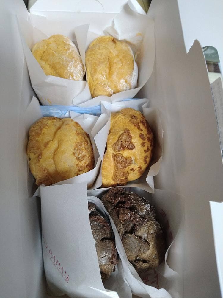 ビアードパパ 西武拝島駅店