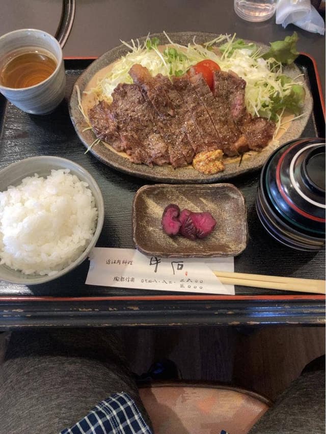 レストラン牛石 - サブ画像3