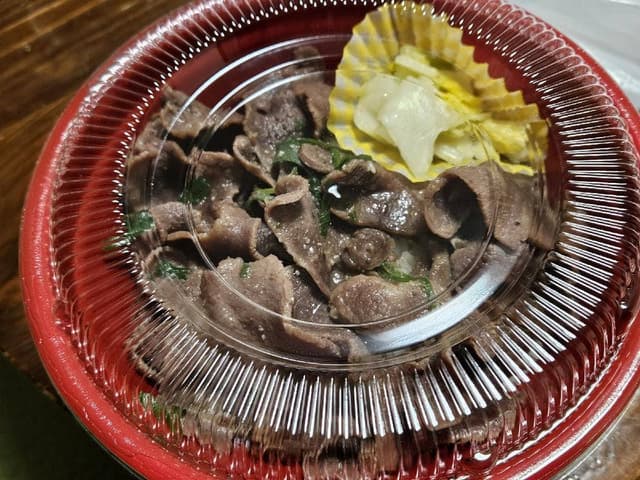 かねたの牛たん - サブ画像2