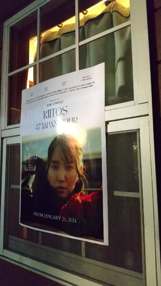 HARPER’S MILL - サブ画像1