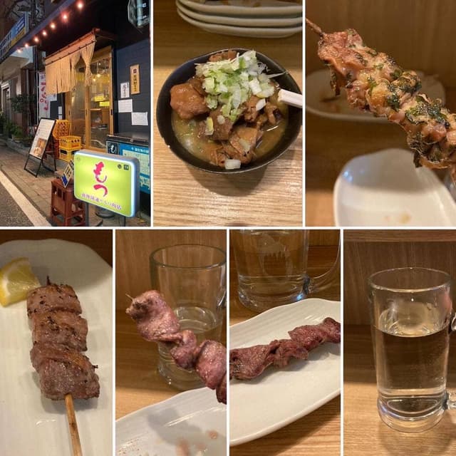 動物園通り もつ肉店 - サブ画像3