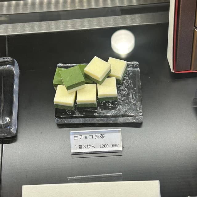 ショコラスイーツ トラベルシ 尼崎塚口本店 - サブ画像3