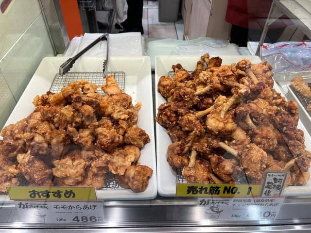 がブリチキン。 大丸神戸店 - サブ画像2