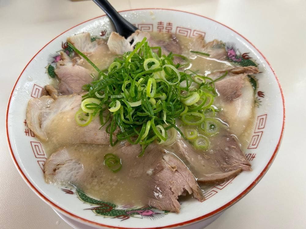第一旭 熊野店