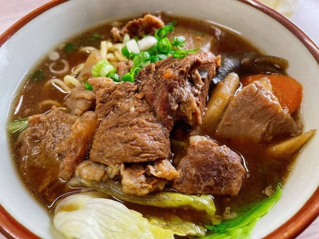 新垣食堂 - サブ画像1