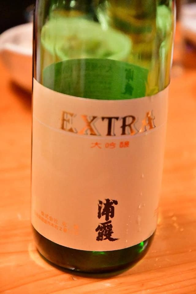 居酒屋らんぷ - サブ画像1
