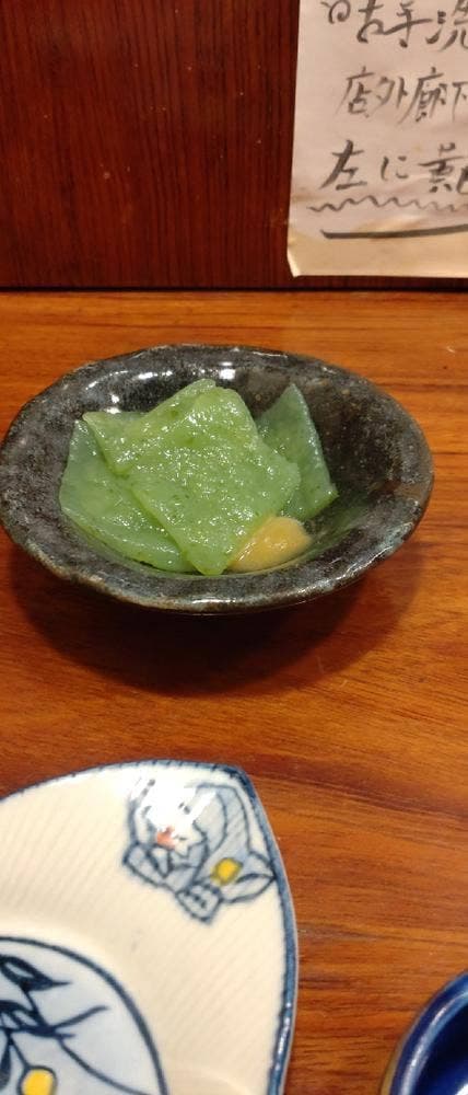 山一水産 海鮮 藍