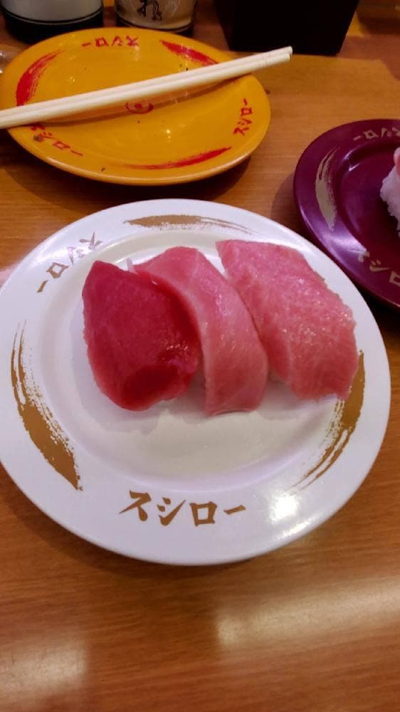 スシロー 福生店