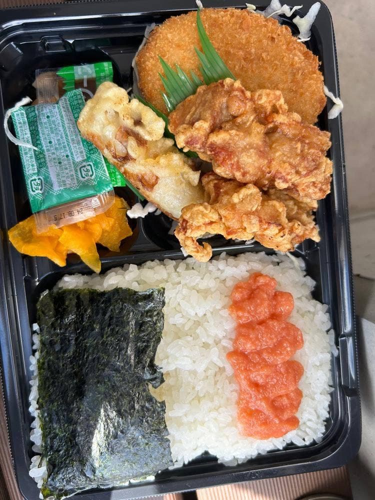 うまか弁当藤崎店