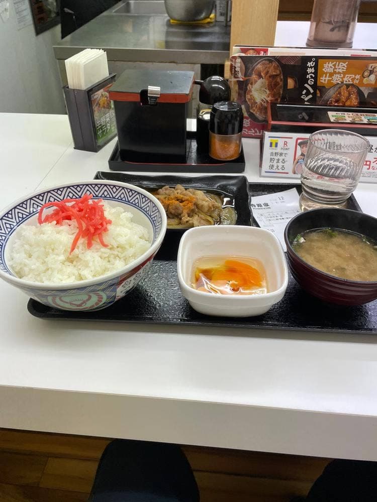 吉野家 今里店