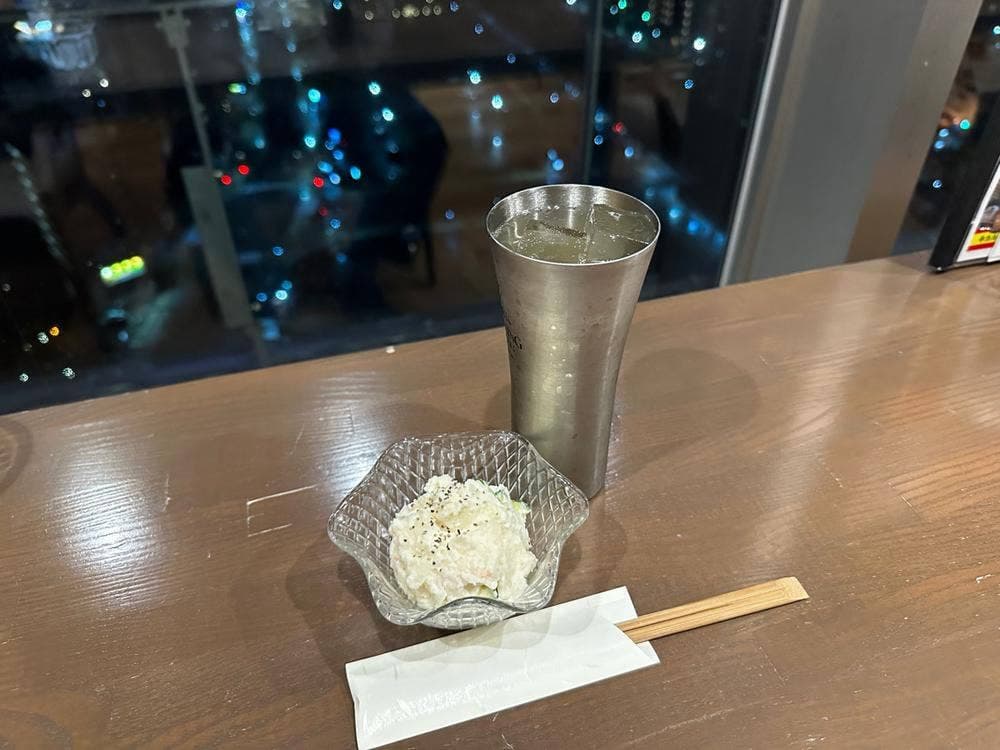 カフェバーてんくう