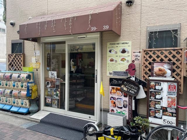 アルバルダン - サブ画像3