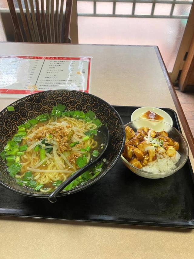 美味しい餃子 田端店 - サブ画像2