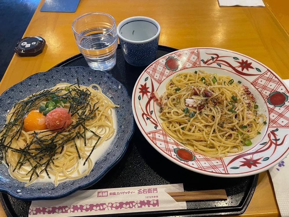 洋食屋 五右衛門 春日店
