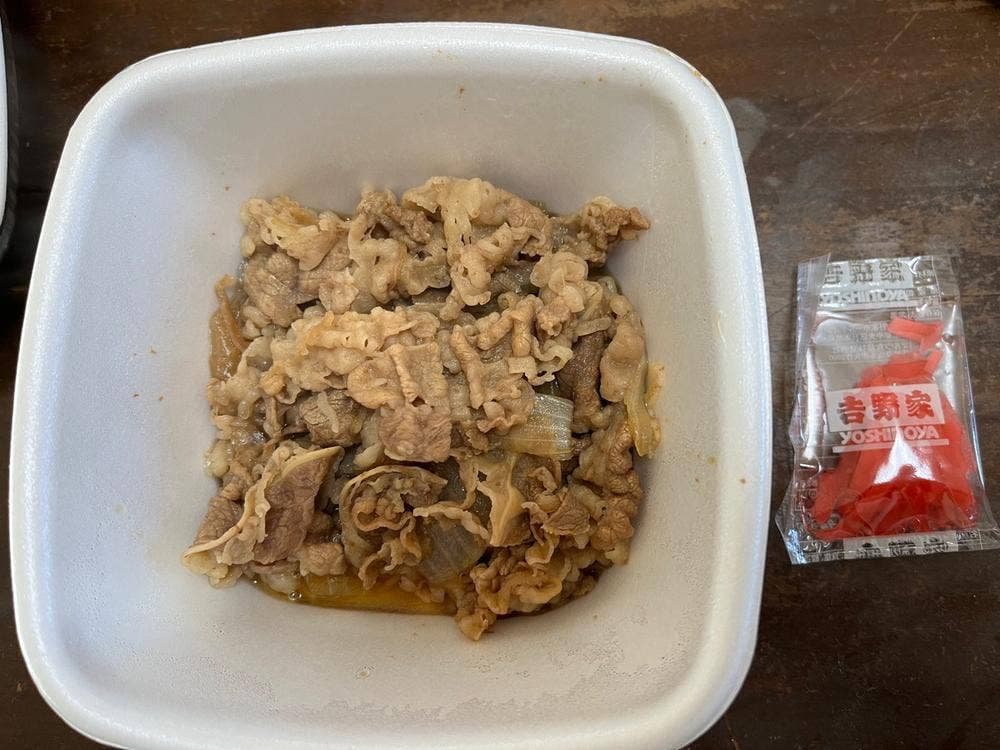 吉野家 武蔵新城店