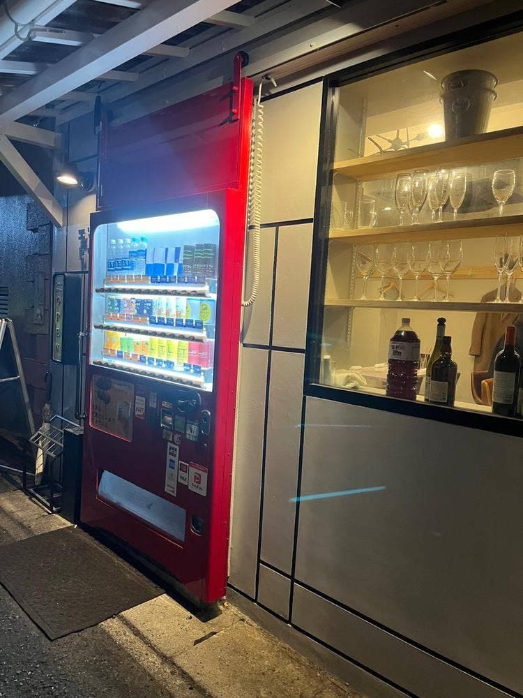 炭火焼鳥 えんとつ 生田新道店
